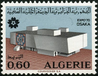Algerian pavilion