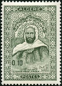Stamp, Emir Abd El-Kader, Algeria,  , Emirs