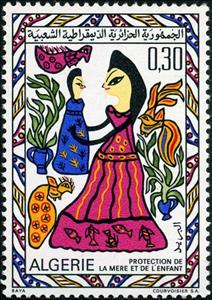 Stamp, Mother and child, Algeria,  