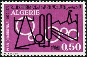Stamp, Industrialization, Algeria,  