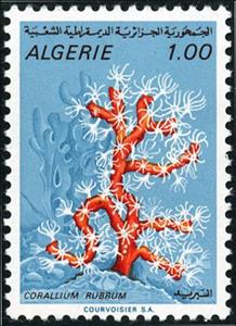 Stamp, Red Coral (Corallium rubrum), Algeria,  , Corals and Sponges, Sea Life, Animals (Fauna)