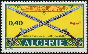 Stamp, Rifles, Algeria,  