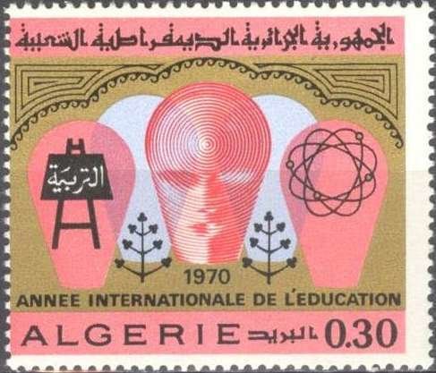 International Education Year
