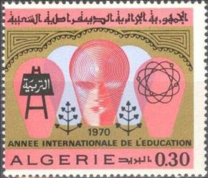 Stamp, International Education Year, Algeria,  