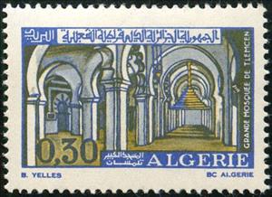 Stamp, Great mosque of Tlemcen, Algeria,  , Mosque