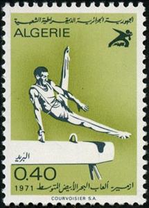 Stamp, Gymnastics, Algeria,  , Sport, Athletics, Gymnastics