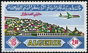Stamp, View of Algiers, Algeria,  , Aviation, Aircrafts