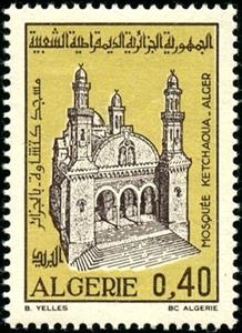 Stamp, Ketchaoua mosque, Algiers, Algeria,  , Mosque