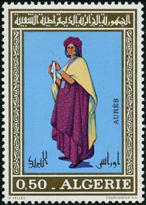 Stamp, Aurès, Algeria,  , Suits and Costumes