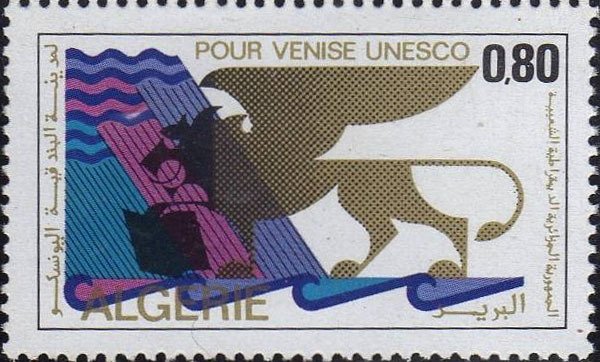 Save Venice Campaign