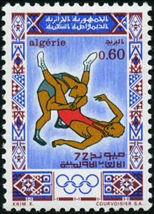 Stamp, Olympic Games Munich, Algeria,  , Olympic Games, Wrestling