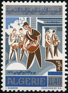 Stamp, Stamp Day, Algeria,  , Stamp Day