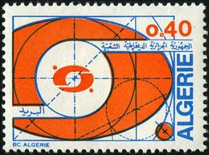 Stamp, Symbol of P.T.T., Algeria,  