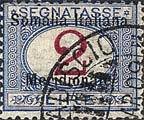 Stamp, Segnatasse, Italian colonies, territories and occupations,  