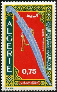 Stamp, Saber, Algeria,  
