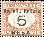 Stamp, Segnatasse, Italian colonies, territories and occupations,  