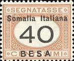 Stamp, Segnatasse, Italian colonies, territories and occupations,  