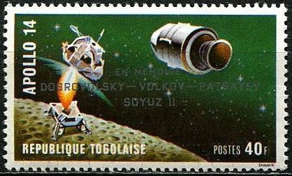 Stamp, Soyouz II, Togo,  