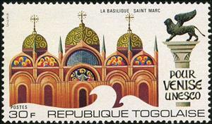 Stamp, Basilique Saint Marc, Togo,  