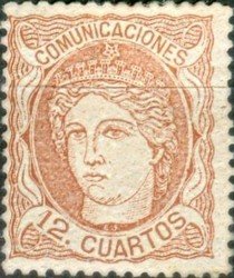 Stamp, Allegorical Effigy of Spain, Spain,  , Women, Crowns and Coronets