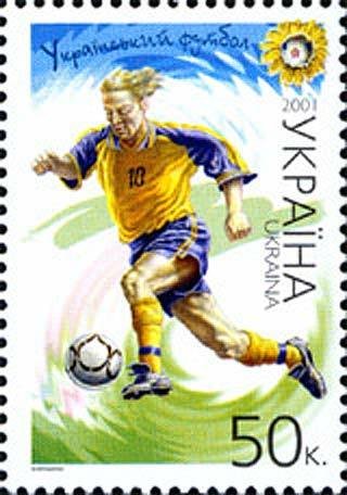 Ukrainian football