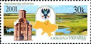 Chernihiv region