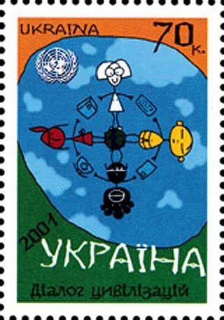 Dialogue among civilizations