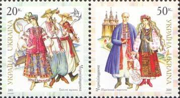 Chernigov's traditional costumes