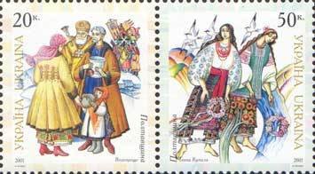 Poltava's traditional costumes