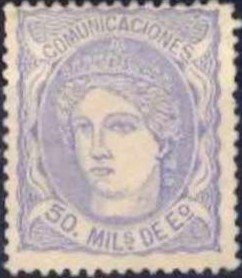 Stamp, Allegorical Effigy of Spain, Spain,  , Women, Crowns and Coronets
