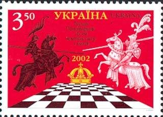 Chess