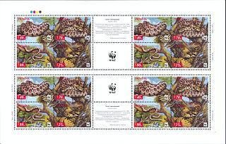 Mini Sheet, Leopard Snake (Elaphe situla), Ukraine,  , Snakes