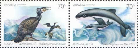 Se-tenant, Harbour Porpoise (Phocoena phocoena), Common Shag (Phalacroc, Ukraine,  , Birds, Animals (Fauna)