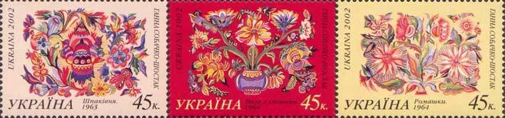 Creations of Ghanna Sobachko-Shostak