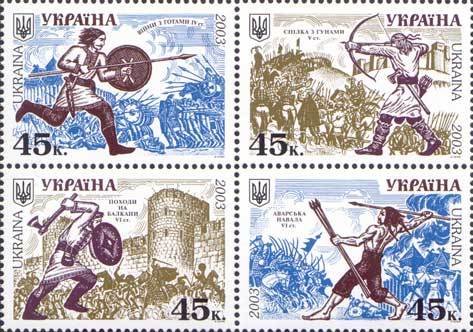 Host's History of Ukraine