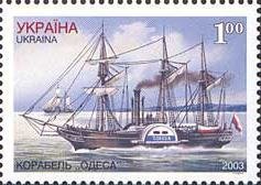 Ship "Odesa"