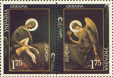 Europa 2003. Poster Art