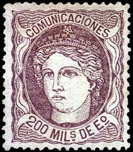 Stamp, Allegorical Effigy of Spain, Spain,  , Women, Crowns and Coronets