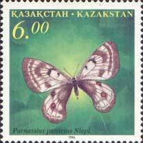 Snow Apollo (Parnasssius patricius)