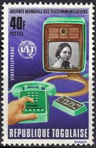 Stamp, Telecom, Togo,  