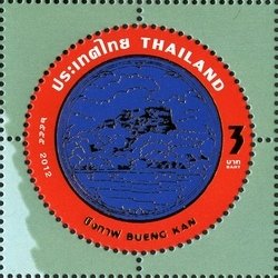 Stamp, Bueng Kan, Thailand,  