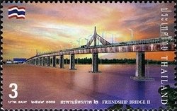 Stamp, Engineering (Bridges), Thailand,  