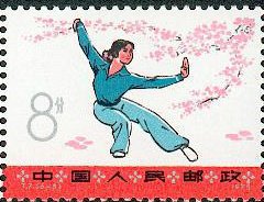 Traditional Sport Games