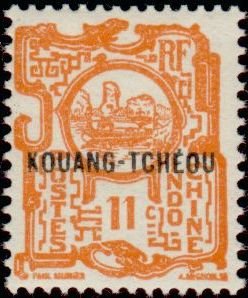 Stamp, Along Bay, French Colonies,  