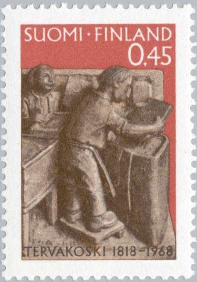 Papermaker with Sieve