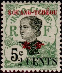 Stamp, Annamite, French Colonies,  
