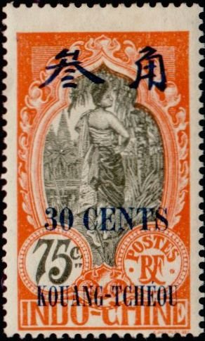 Stamp, Cambodgian, French Colonies,  