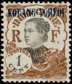 Stamp, Annamite, French Colonies,  