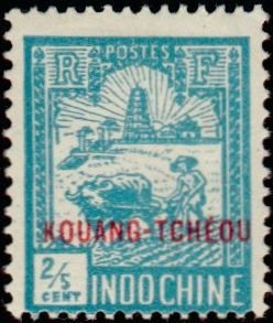 Stamp, Farmer and Tower of Confucius, French Colonies,  , Towers, Agriculture, Cattle