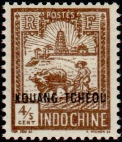 Farmer and Tower of Confucius